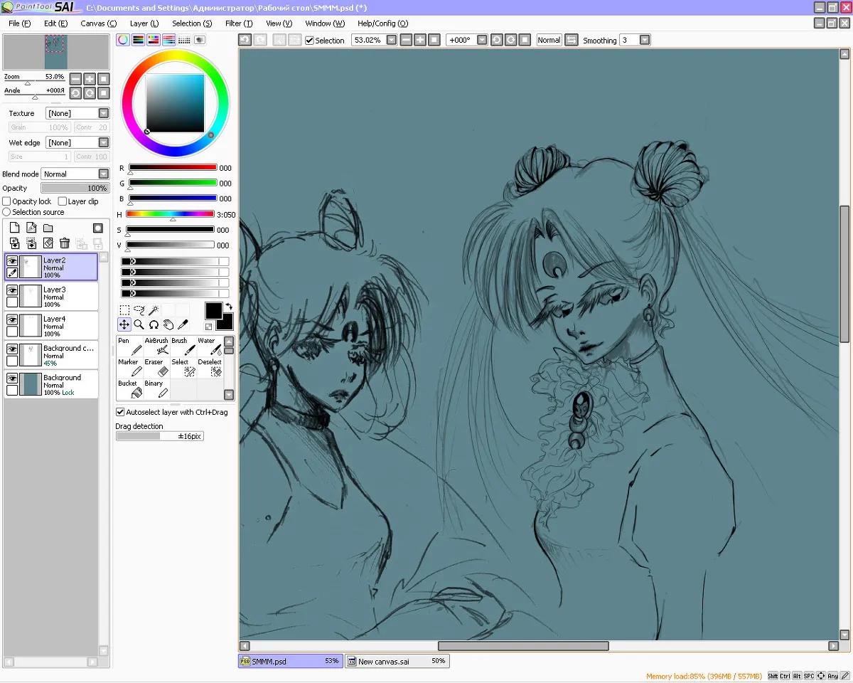 artist:020290 page 4 full