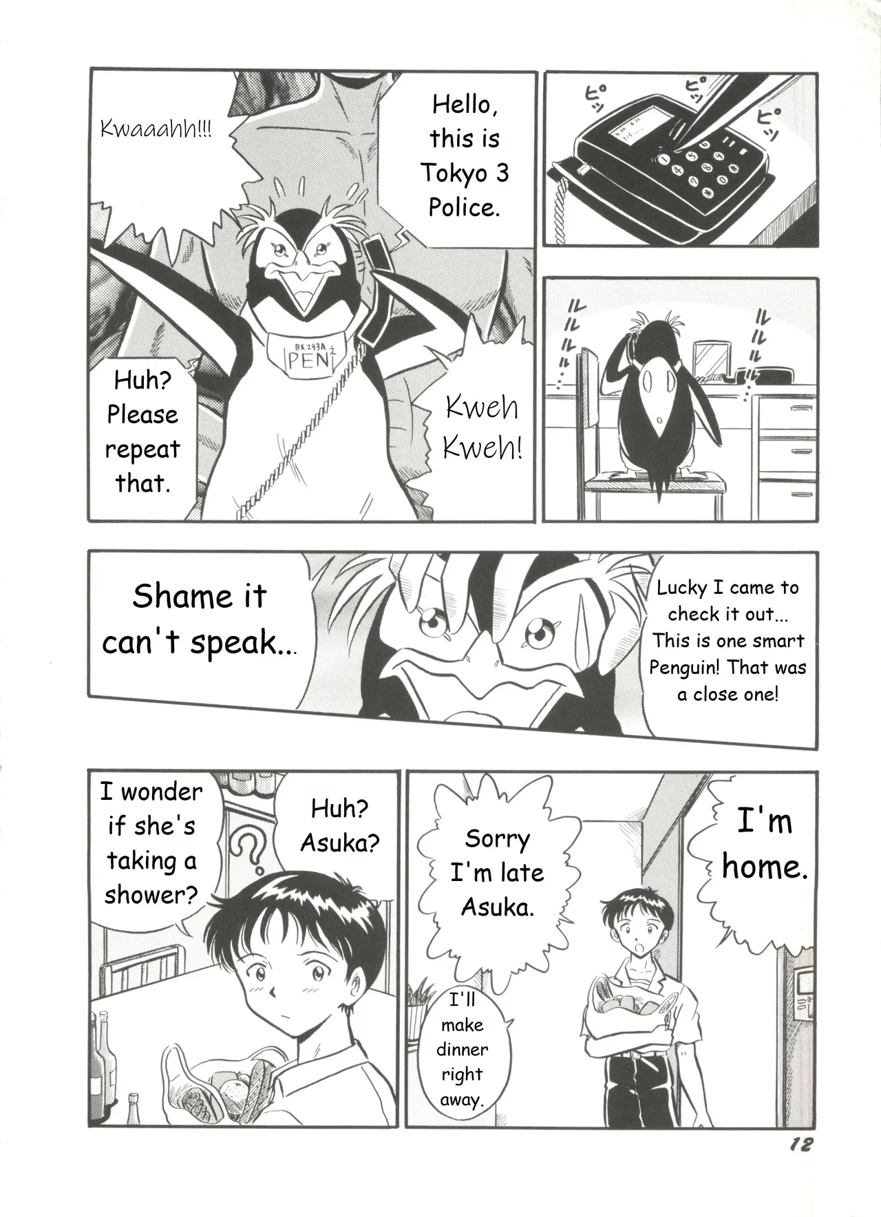 Neon Genesis Evangelion Eva Rape page 10 full