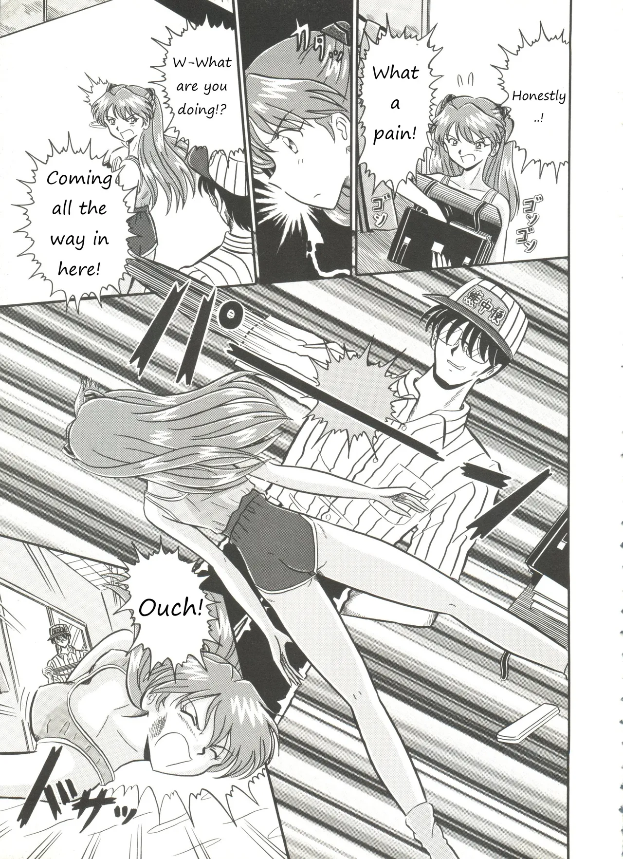 Neon Genesis Evangelion Eva Rape page 3 full