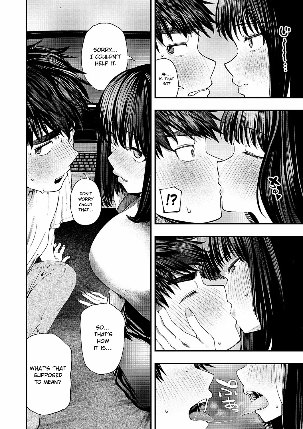 Alcoholic Libido page 12 full