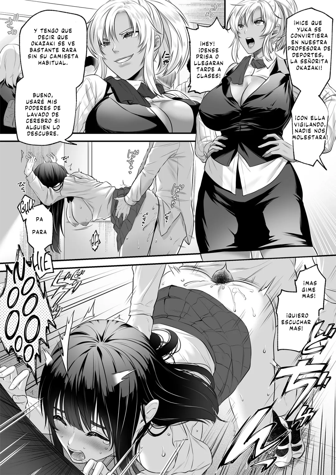 Seigi no Mikata o Otosu Houhou 02 | Cómo corromper a un aliado de la justicia 02 page 3 full