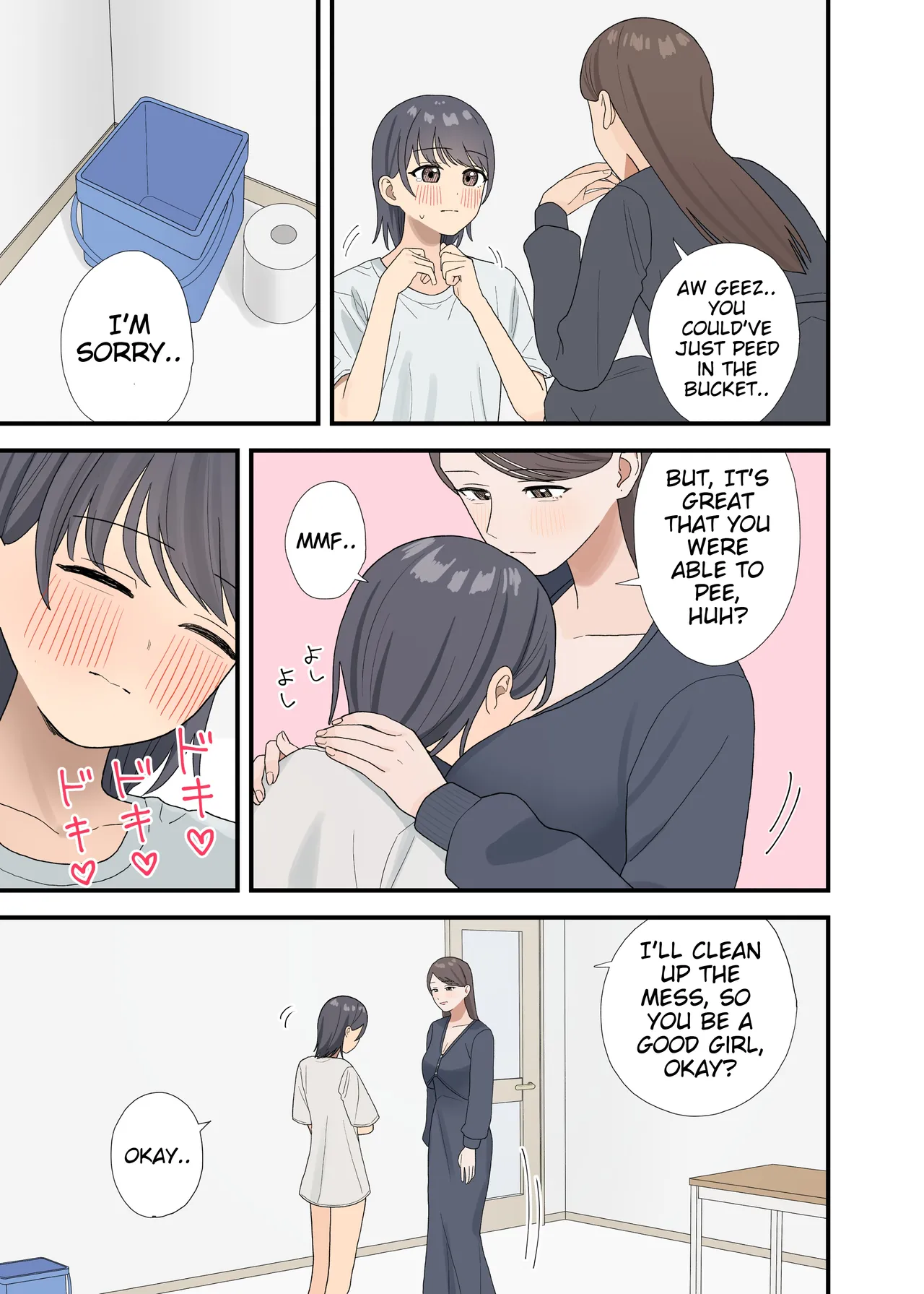 Kankin sa rete gamandekinai page 11 full