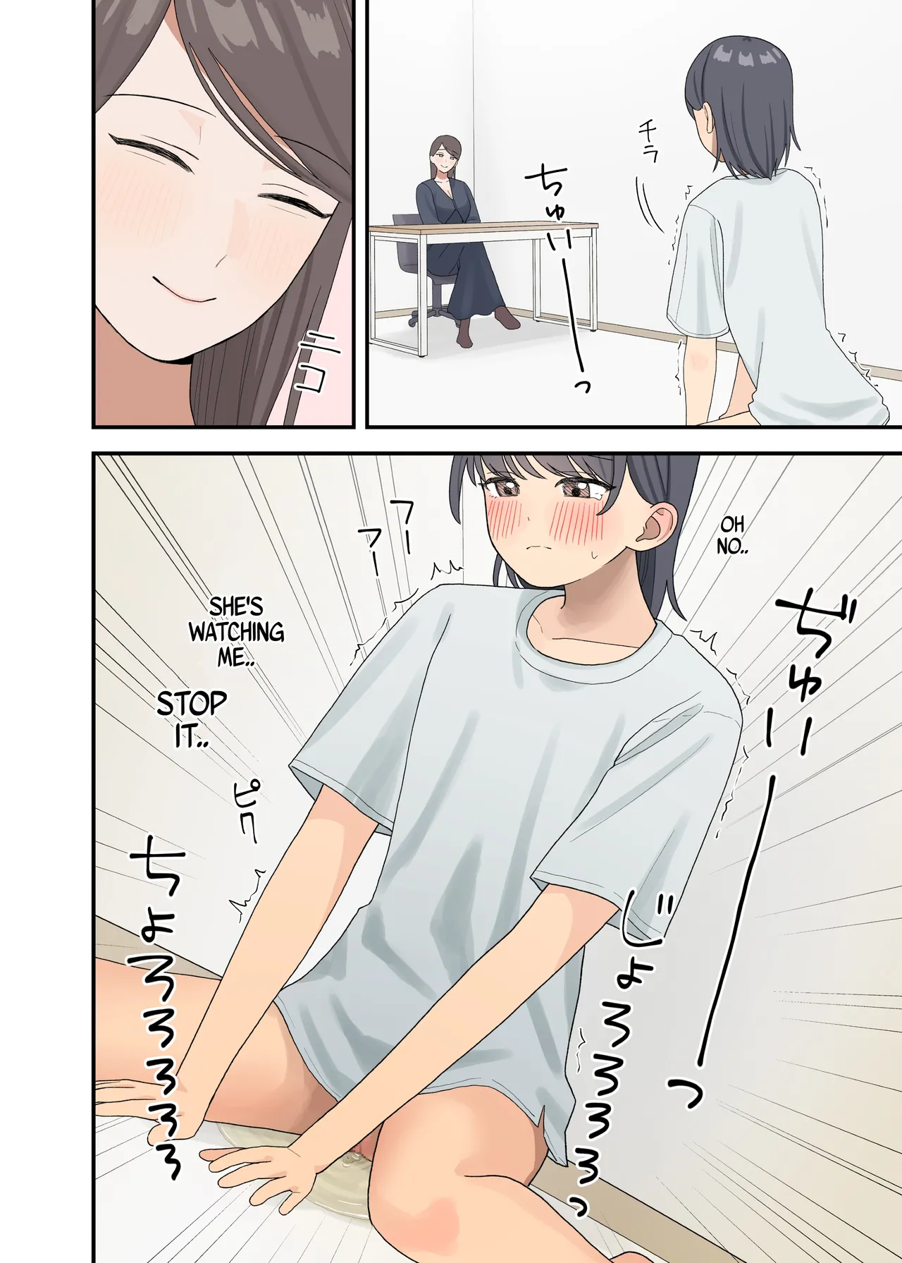 Kankin sa rete gamandekinai page 9 full