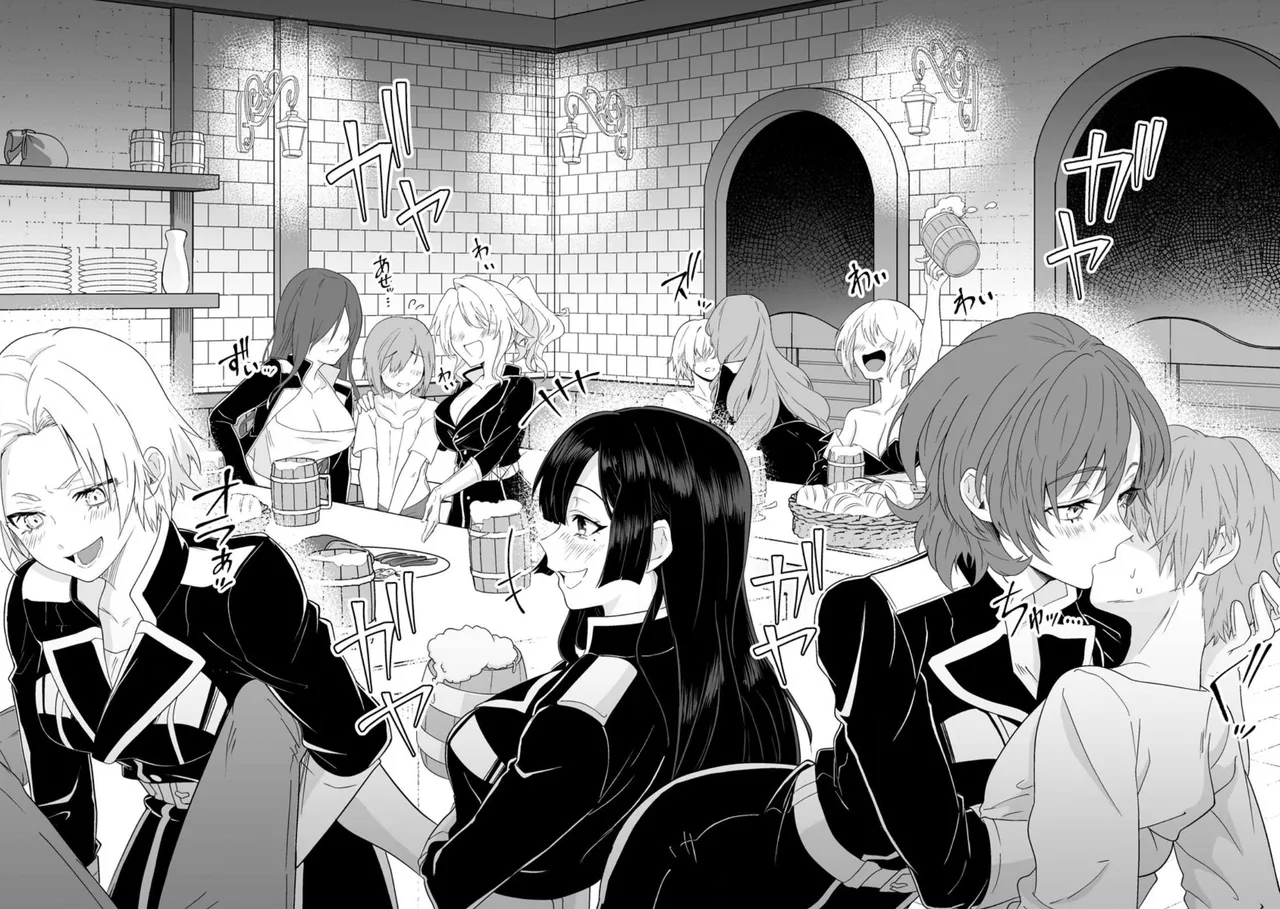 I, the Only Male Knight in a Chastity-Reversed World, Entered the Female Knight Academy and Was Treated as a Hero for Some Reason ~ Unrivaled in the Harem with My Unequaled Skills ~ Volume 1 page 11 full