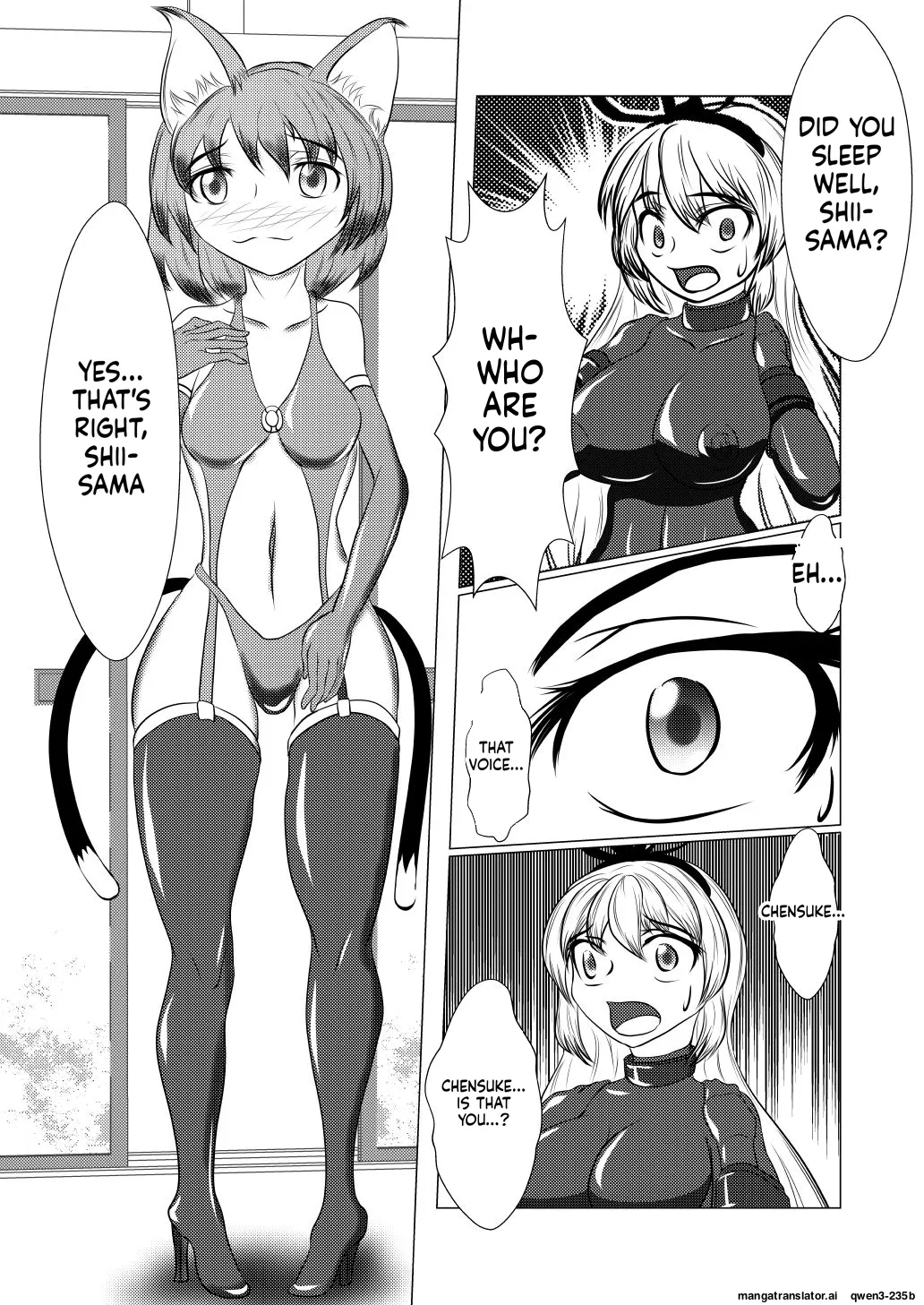 Yukari-shama ga Watashi no Pet ni Nacchatta page 5 full
