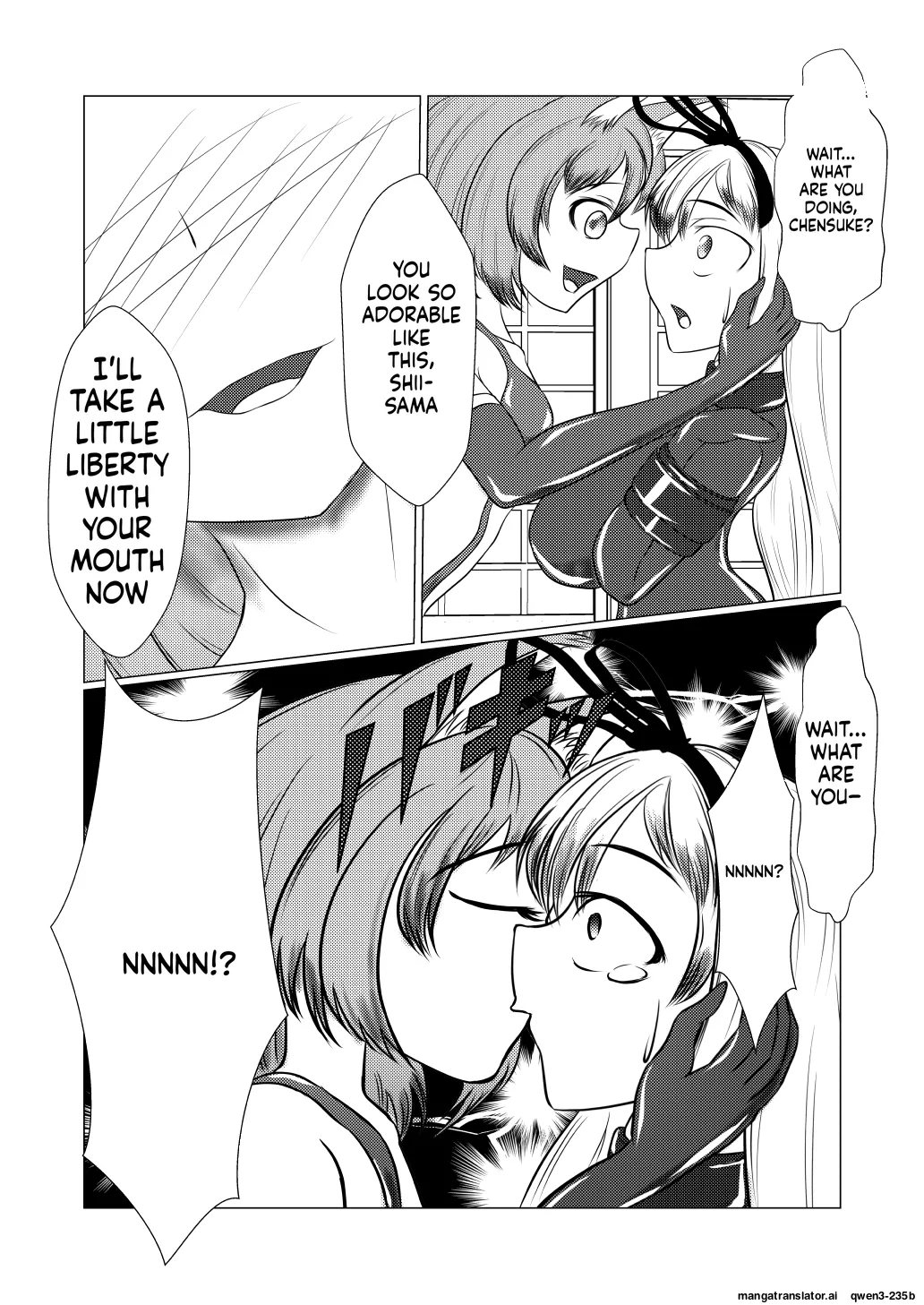 Yukari-shama ga Watashi no Pet ni Nacchatta page 6 full