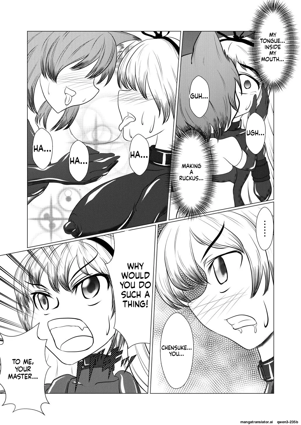 Yukari-shama ga Watashi no Pet ni Nacchatta page 7 full