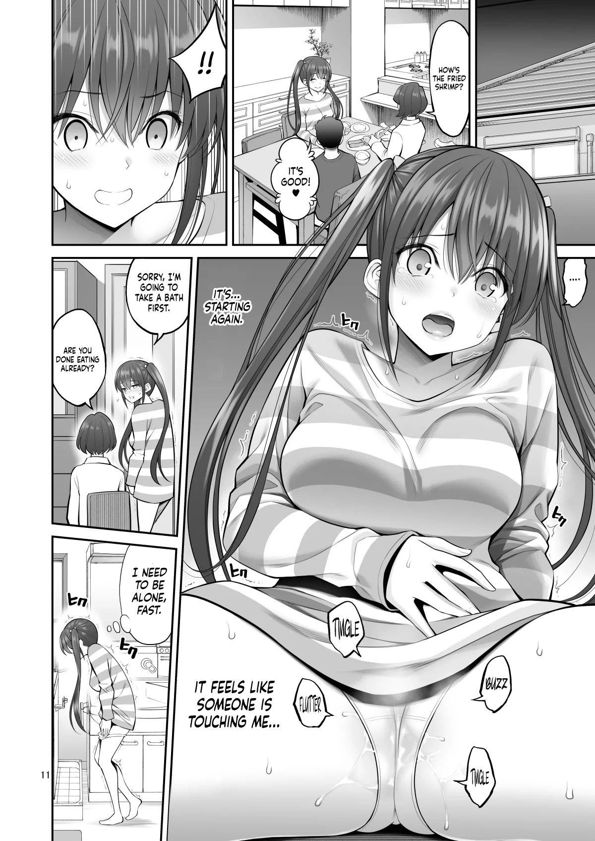 Fukusei Manko | Replica Pussy page 11 full