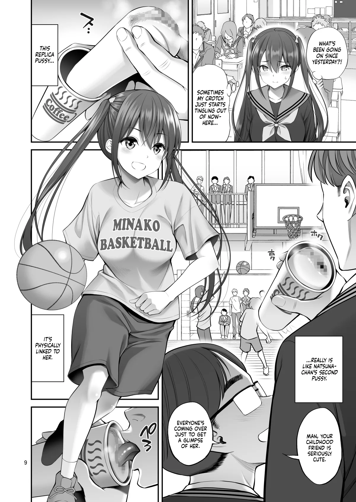 Fukusei Manko | Replica Pussy page 9 full