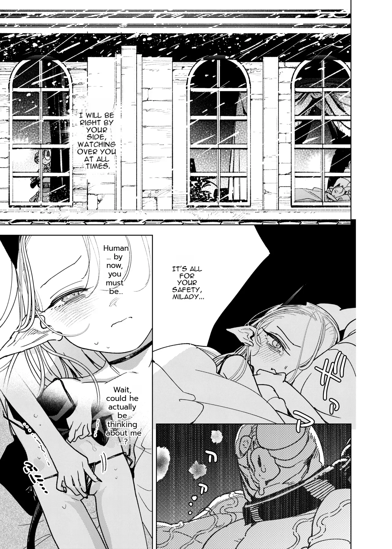 Mazoku Reijou, Maumau-sama Koi o Suru. 2 page 5 full