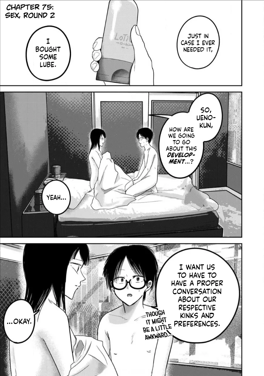 Ueno-kun wa Kaihatsu-zumi Dai 75 wa | Ueno-kun Has Been Developed Chapter 75 page 1 full