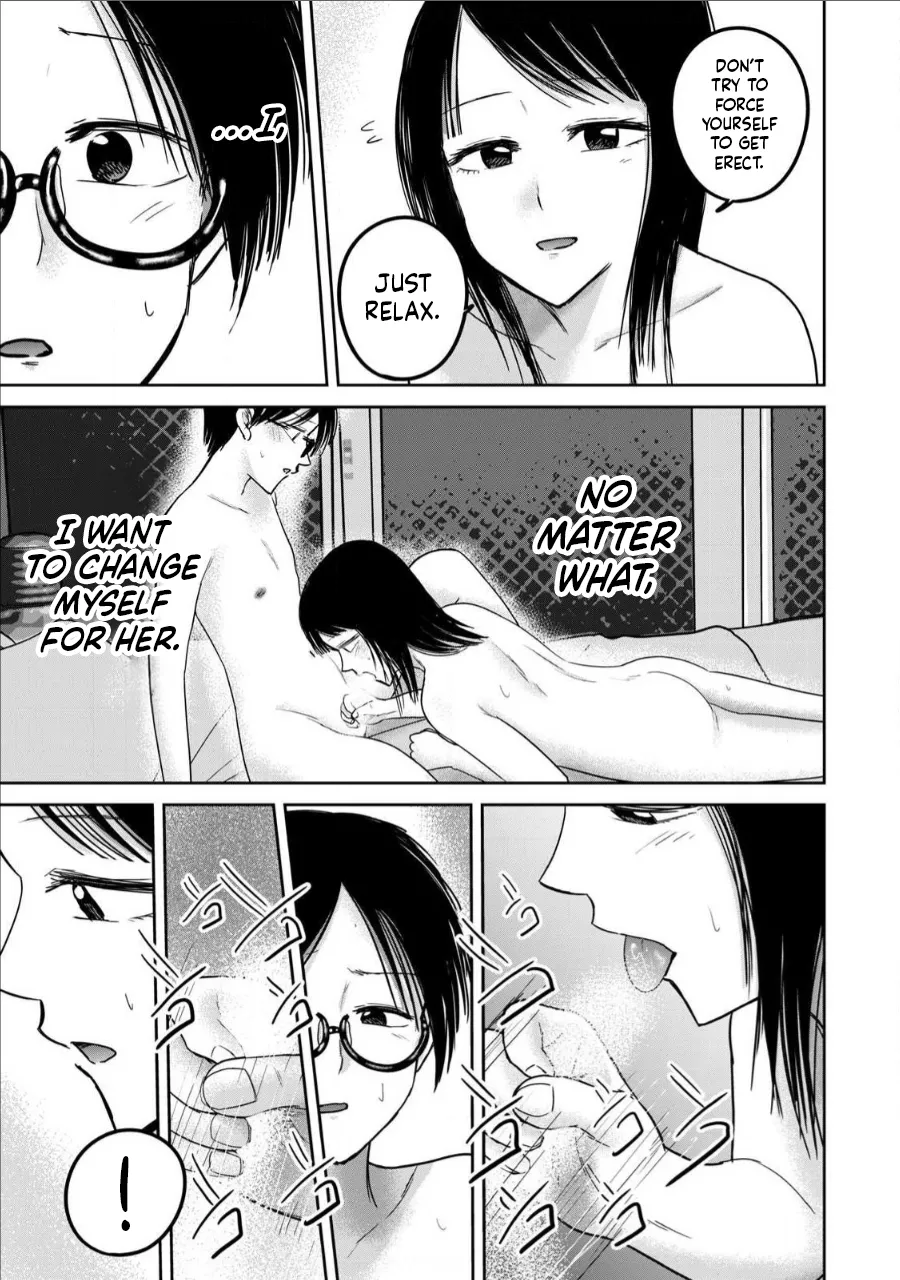 Ueno-kun wa Kaihatsu-zumi Dai 75 wa | Ueno-kun Has Been Developed Chapter 75 page 11 full