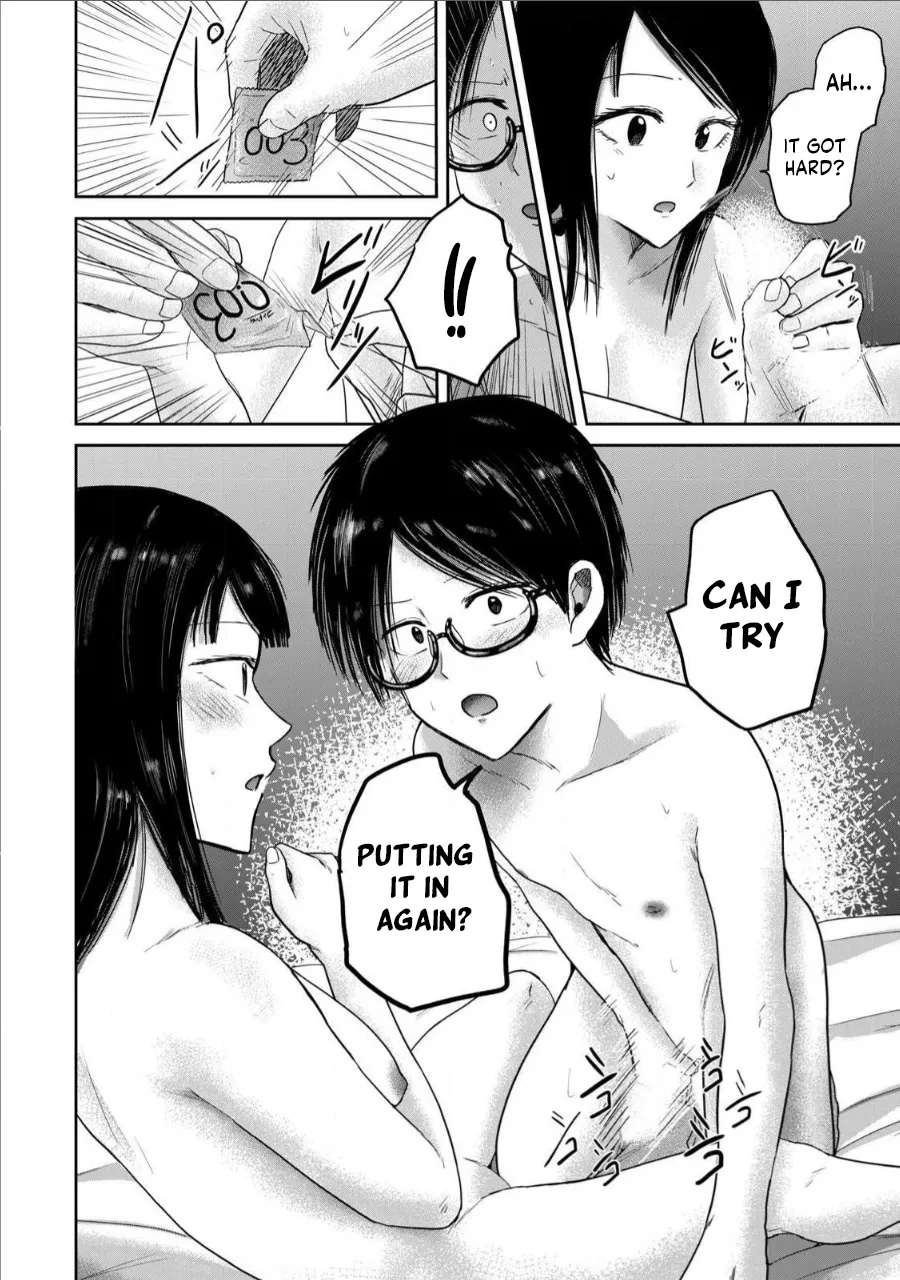 Ueno-kun wa Kaihatsu-zumi Dai 75 wa | Ueno-kun Has Been Developed Chapter 75 page 12 full