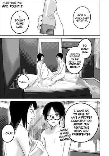 [Nakaura Tomoki] Ueno-kun wa Kaihatsu-zumi Dai 75 wa | Ueno-kun Has Been Developed Chapter 75 [English] cover