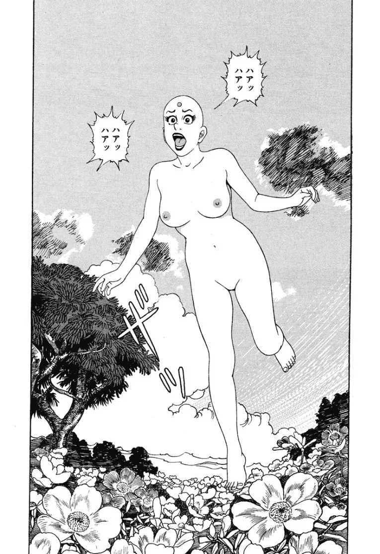 Stairway To Heaven #2 page 11 full