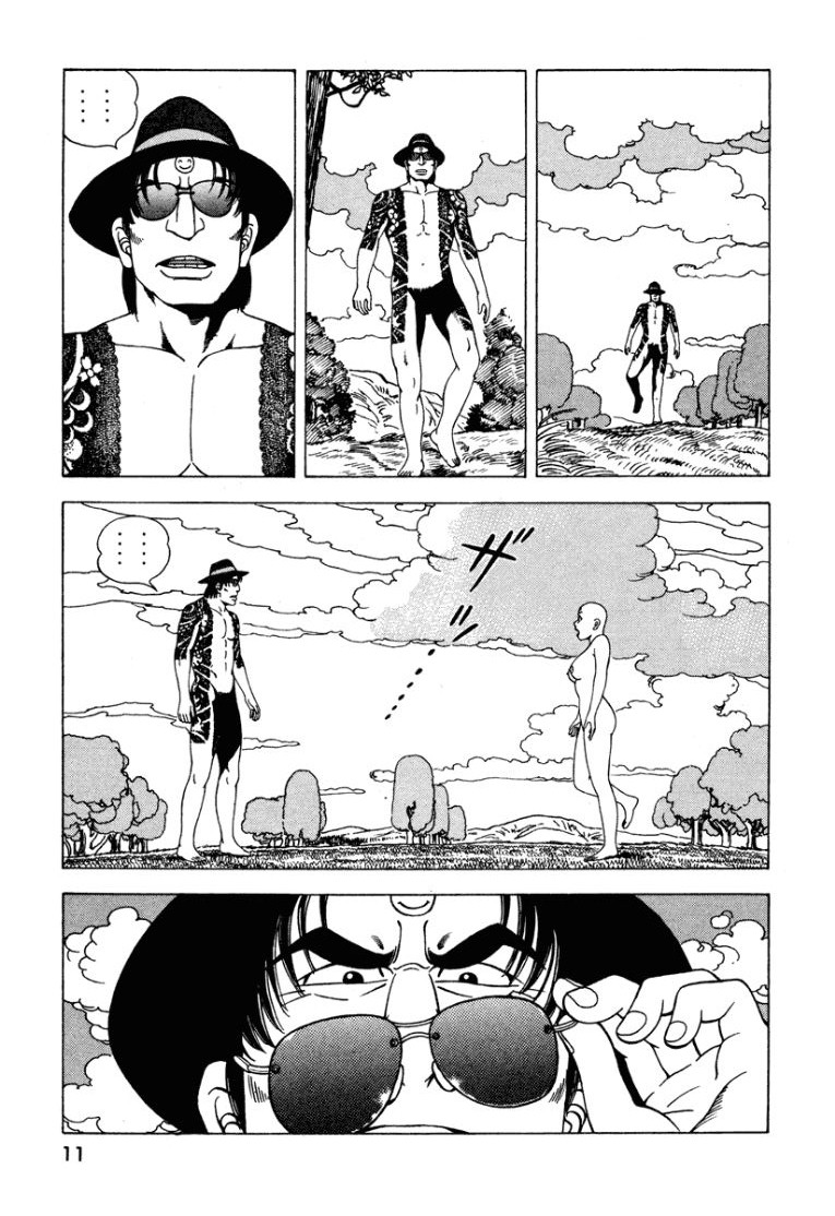 Stairway To Heaven #2 page 12 full