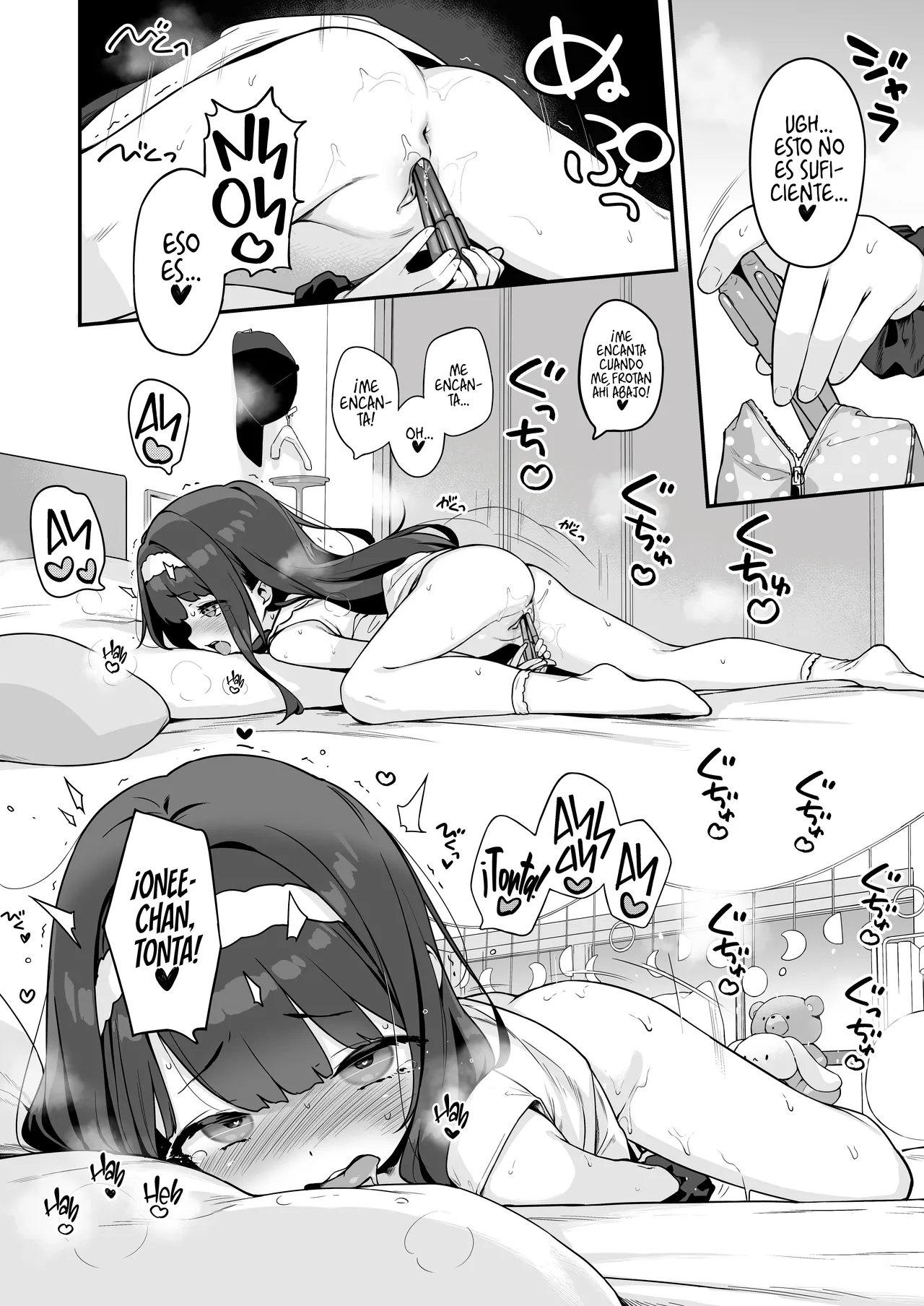 Onanie Daisuki Honoka-chan wa Katekyo Chinpo o Benkyou Shitai! page 12 full