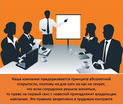 Art, Comic, XXX Russian