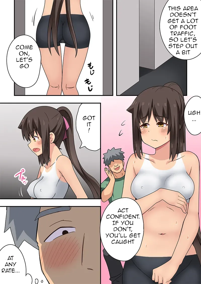 Niizuma Nanaka no Roshutsu Giwaku page 5 full