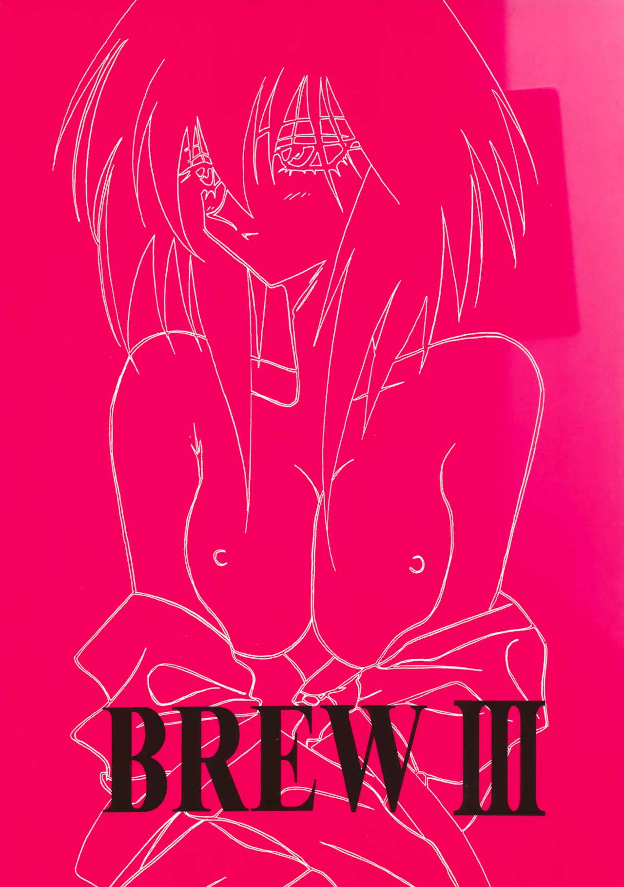 Brew III page 1 full