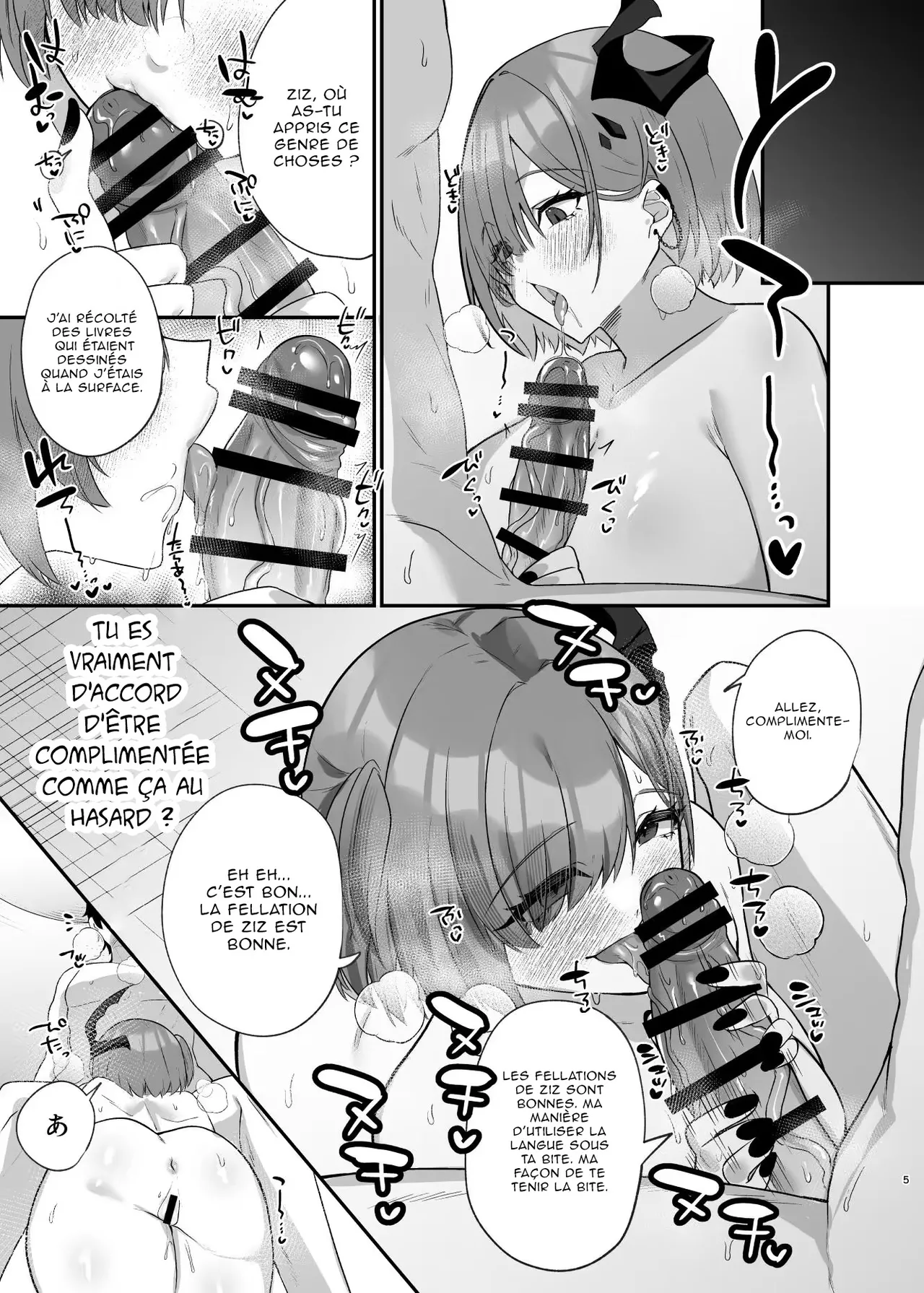 Motto Ippai Ziz o Homete yo! page 5 full