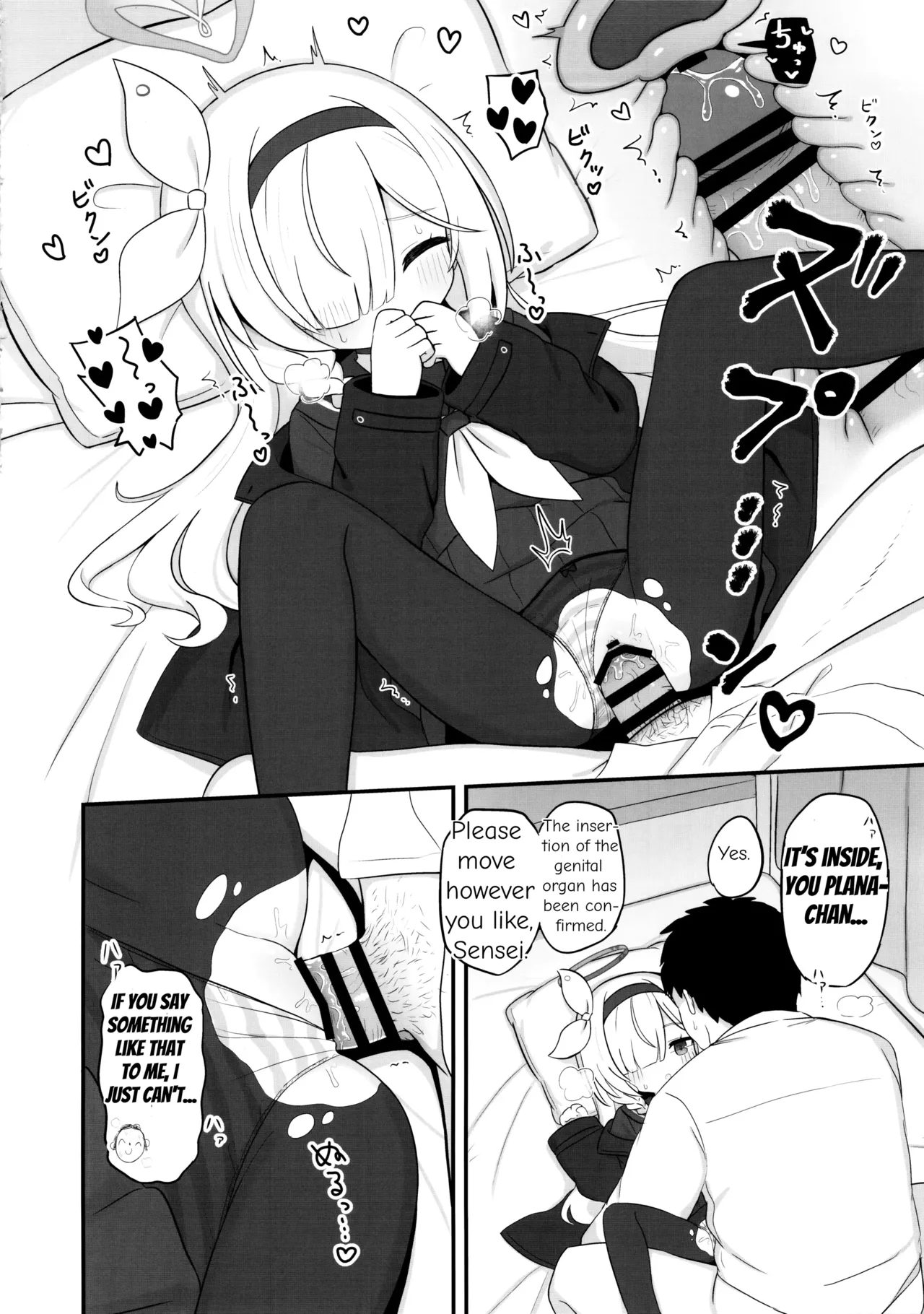 Gacha de Tenjou Shita no de Plana-chan ni "Nagusamete" Morau Hon page 11 full