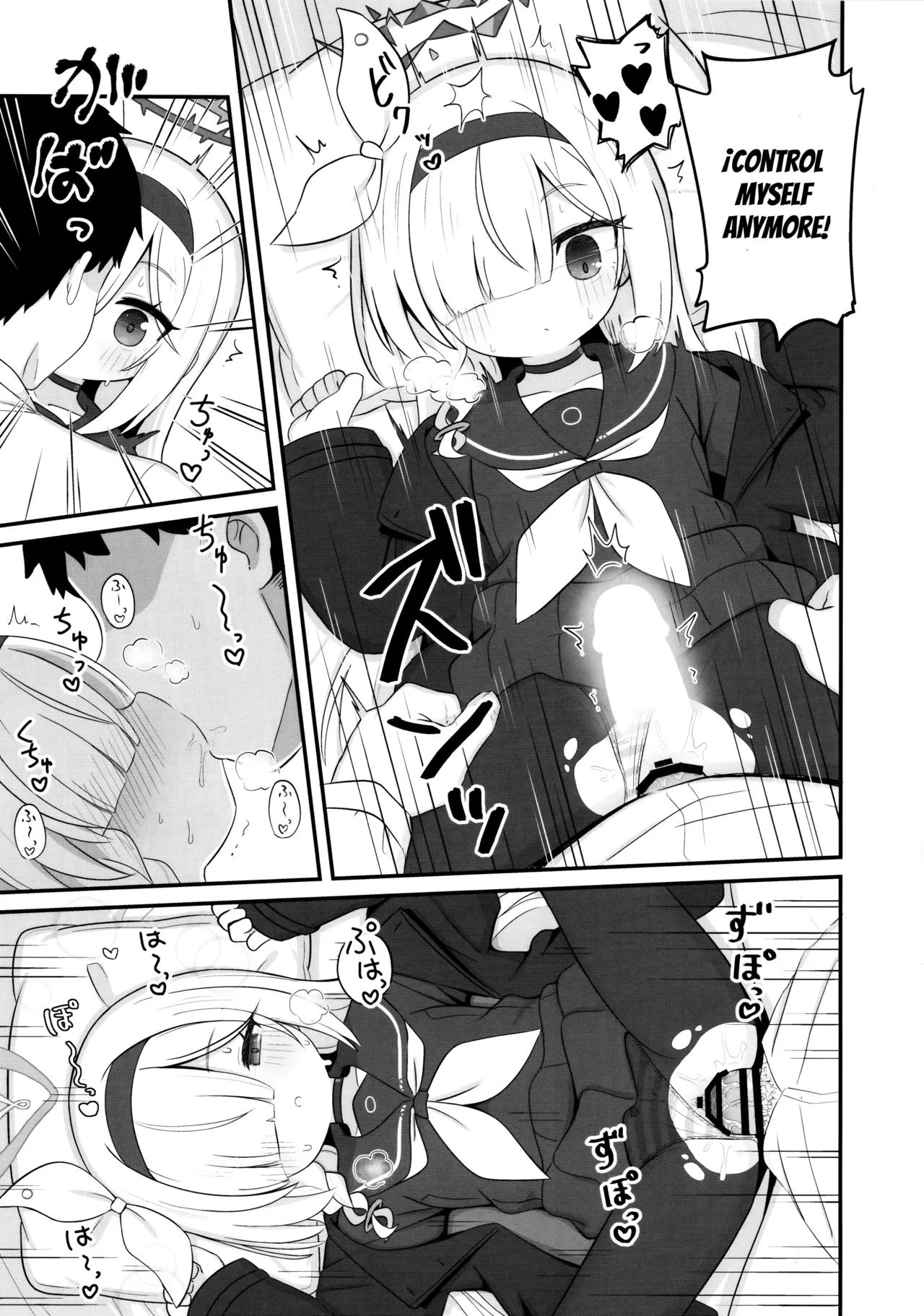 Gacha de Tenjou Shita no de Plana-chan ni "Nagusamete" Morau Hon page 12 full