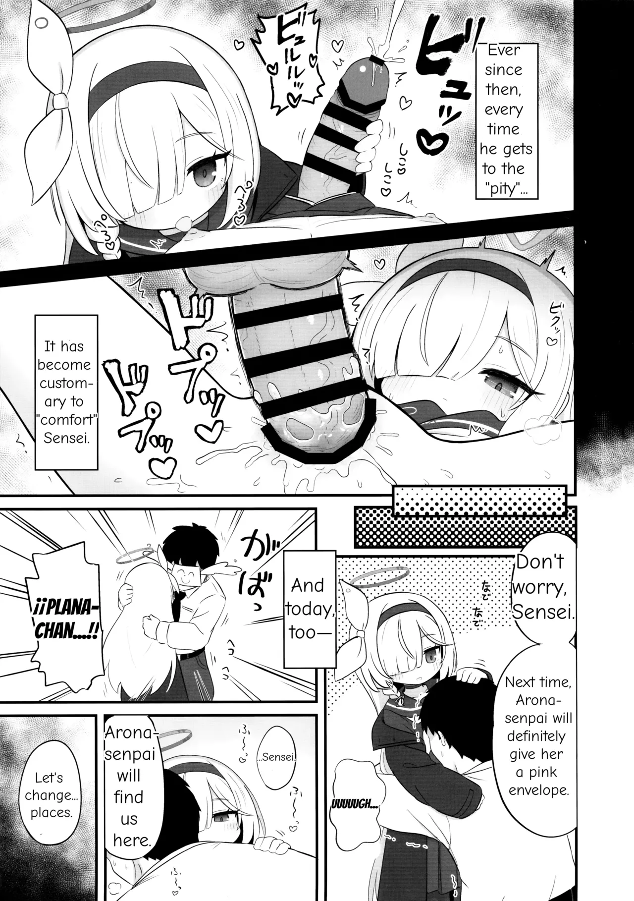 Gacha de Tenjou Shita no de Plana-chan ni "Nagusamete" Morau Hon page 4 full