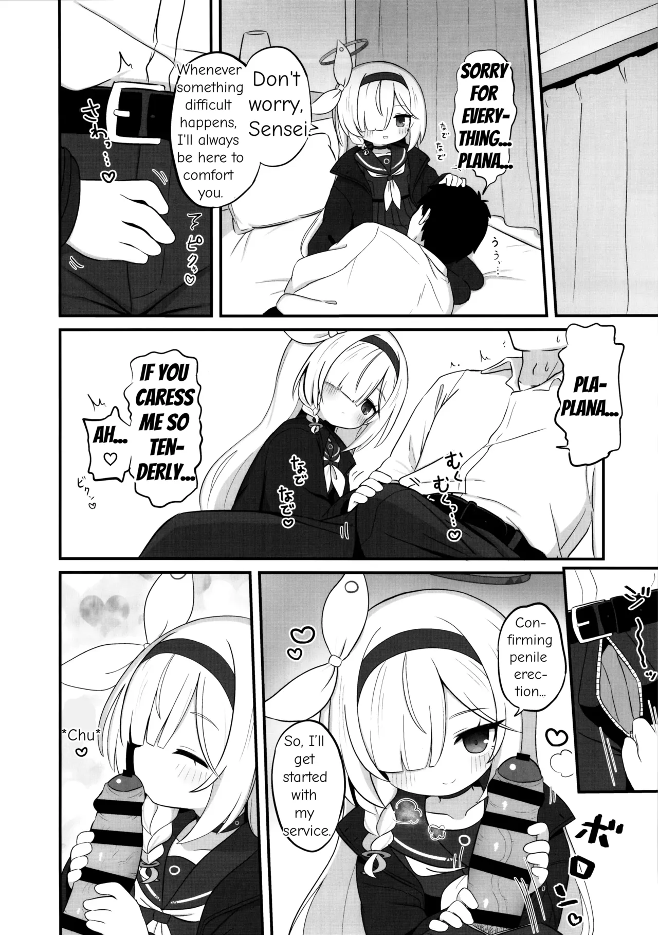 Gacha de Tenjou Shita no de Plana-chan ni "Nagusamete" Morau Hon page 5 full