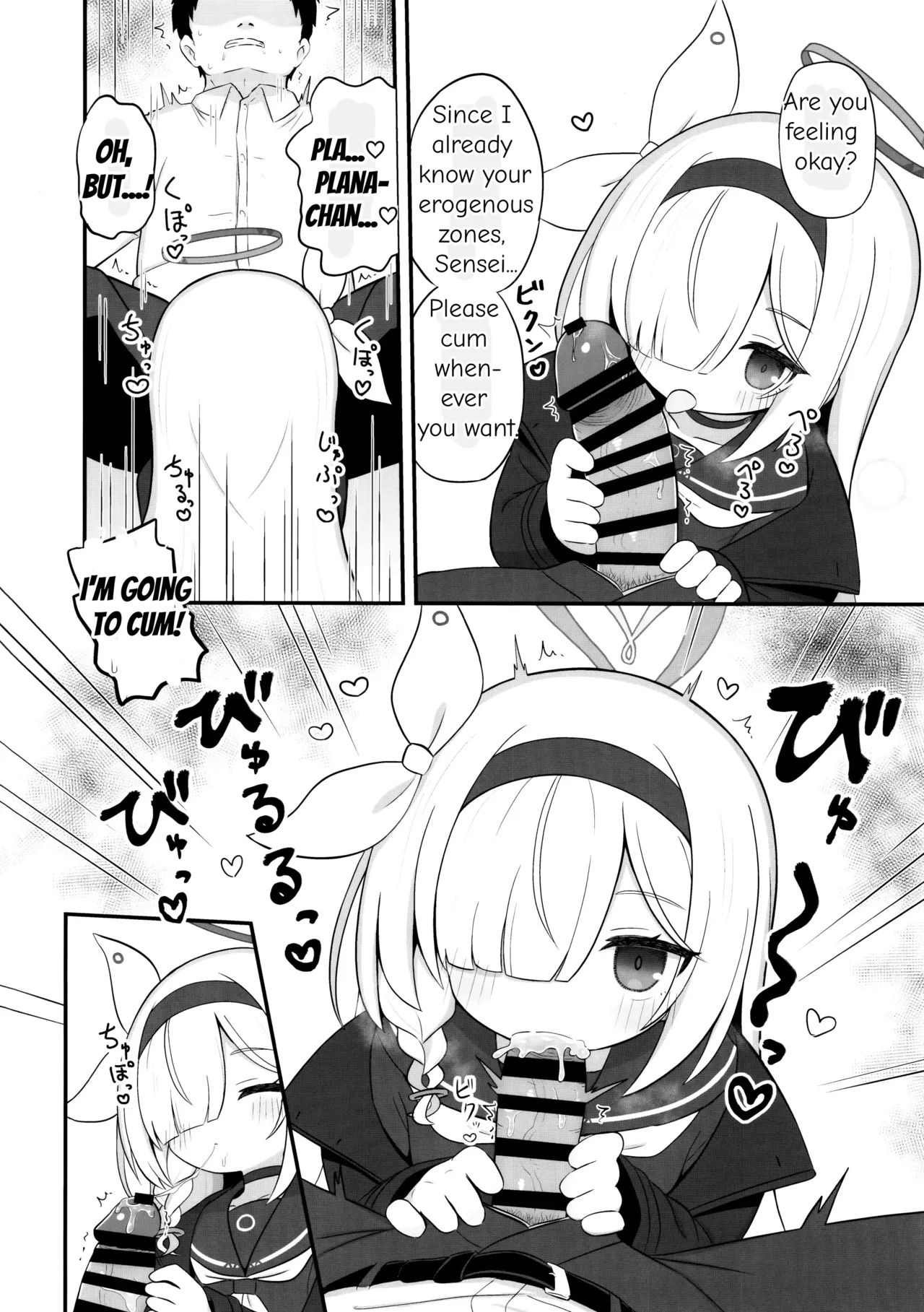 Gacha de Tenjou Shita no de Plana-chan ni "Nagusamete" Morau Hon page 7 full