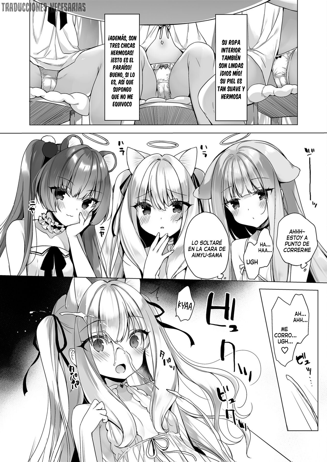 Daten Keikaku Soushuuhen ｜Plan de Corrupción -Recopilación- page 12 full