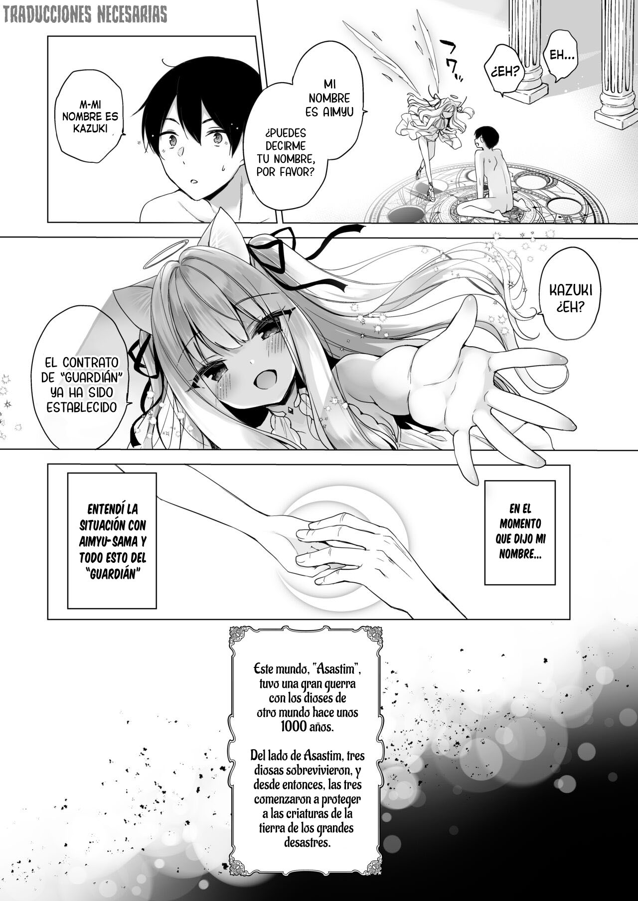 Daten Keikaku Soushuuhen ｜Plan de Corrupción -Recopilación- page 6 full