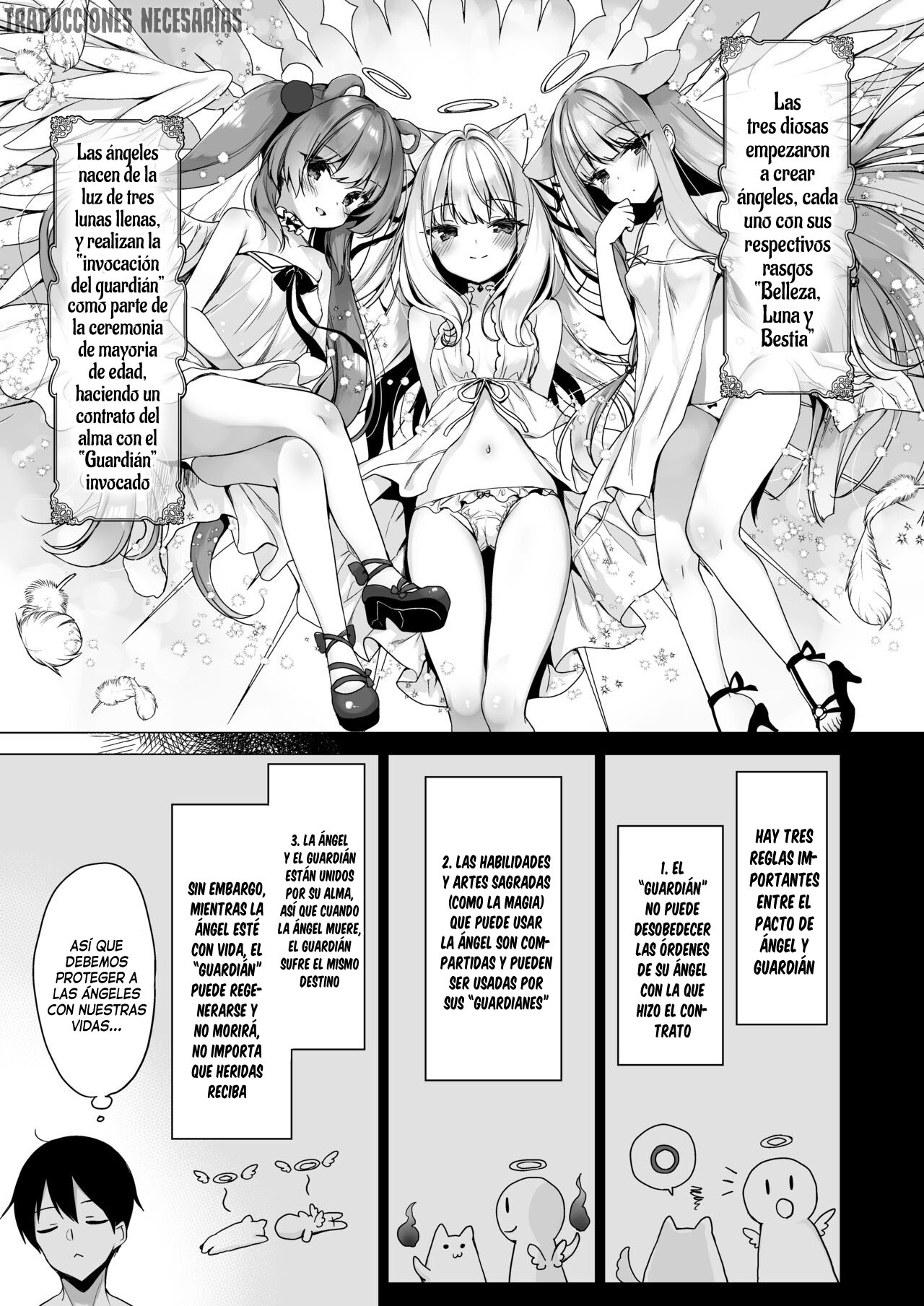 Daten Keikaku Soushuuhen ｜Plan de Corrupción -Recopilación- page 7 full