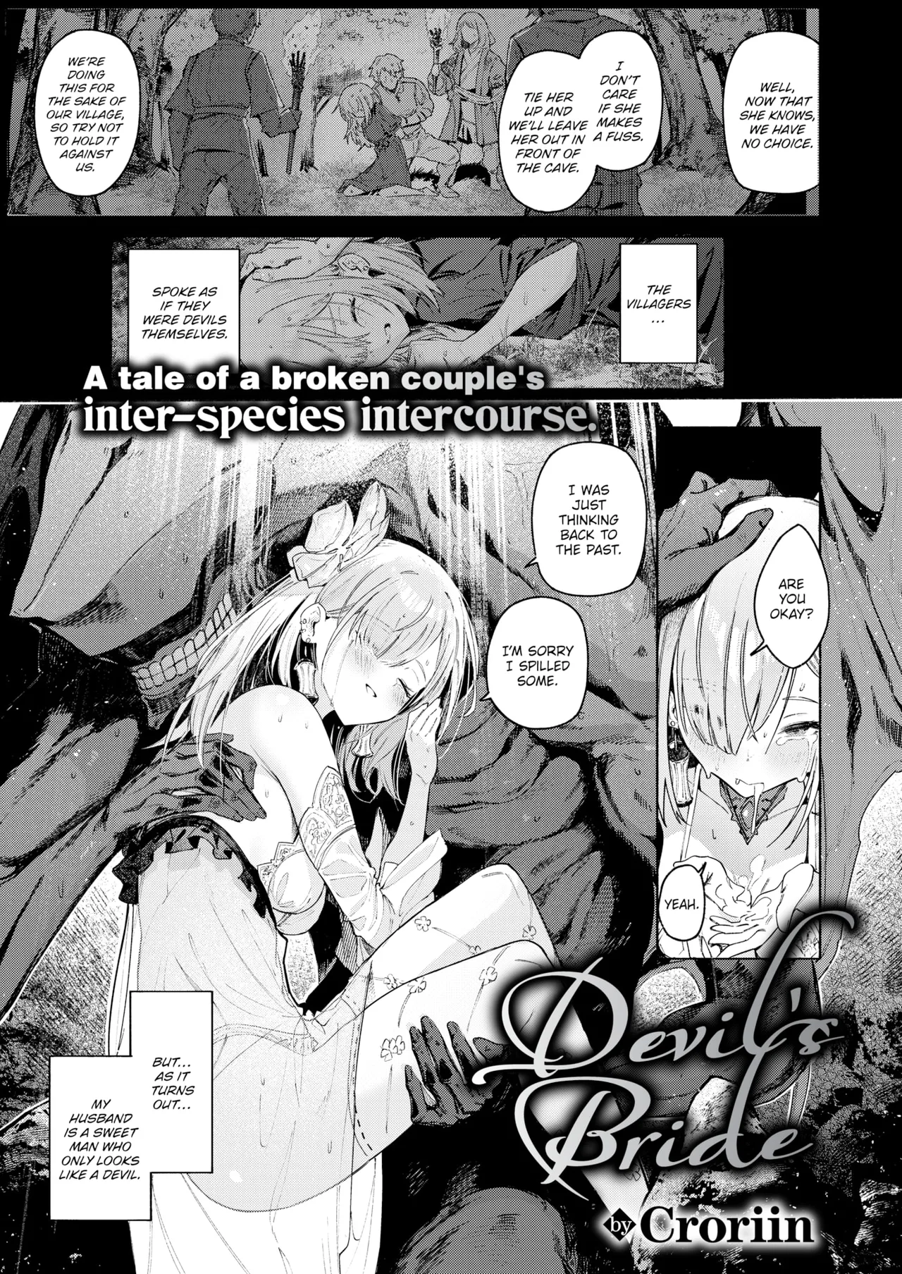 Akuma no Hanayome | Devil's Bride page 3 full