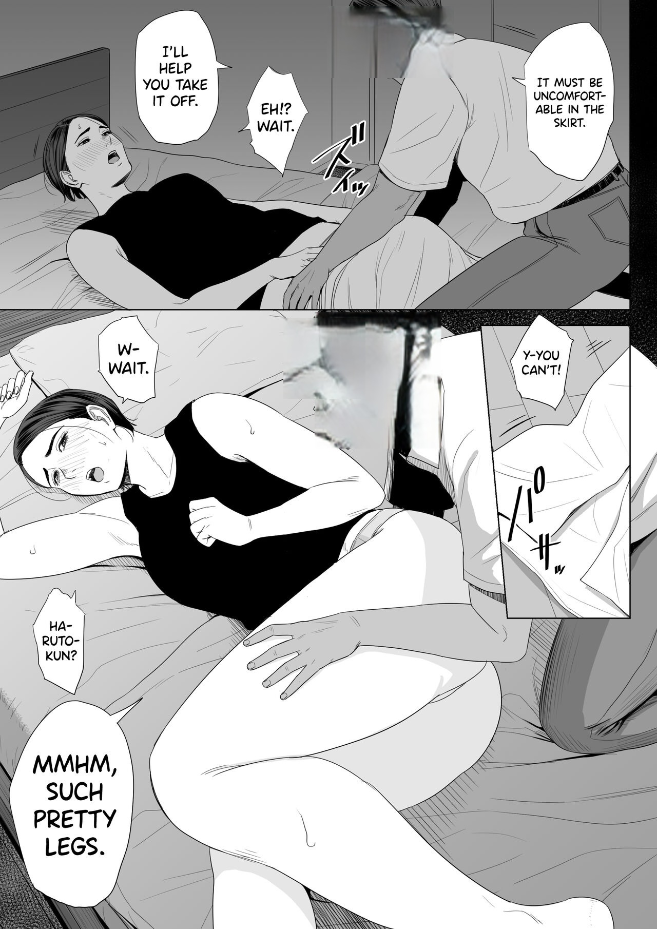 Rinjin Soukan - Gibo no Tsukaeru Karada page 12 full
