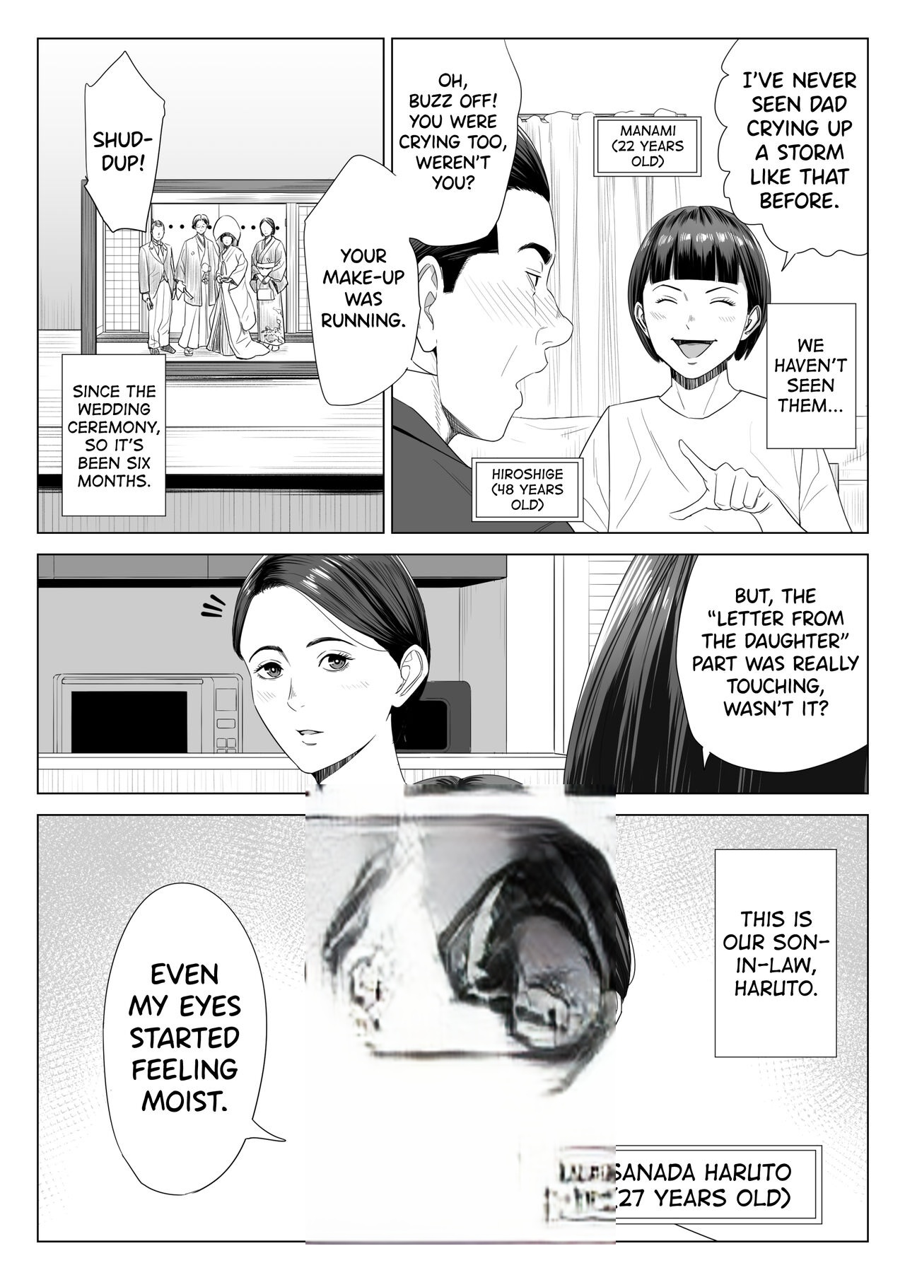 Rinjin Soukan - Gibo no Tsukaeru Karada page 3 full