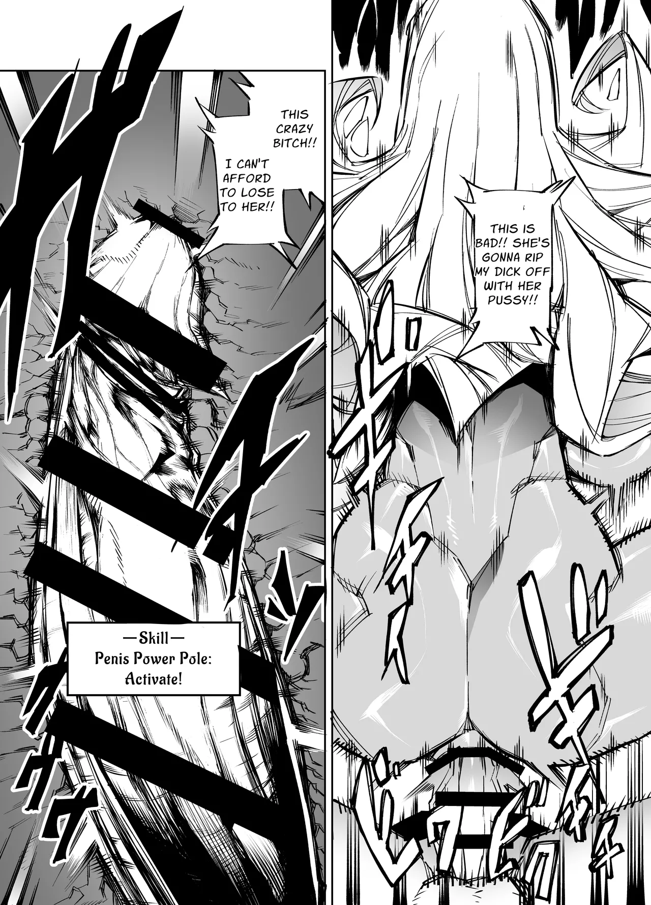 Kyokon Tensei -Seiki Shijou Shugi na Isekai ni Tensei shita no de Bakunyuu Bijo to Hame Makuri -Gyaru Amazon & Inran Sister Hen- | Big Dick Reincarnation ~Fuckin' Big Titty Babes in a Genital Supremacism World~ Amazoness & Nun page 11 full