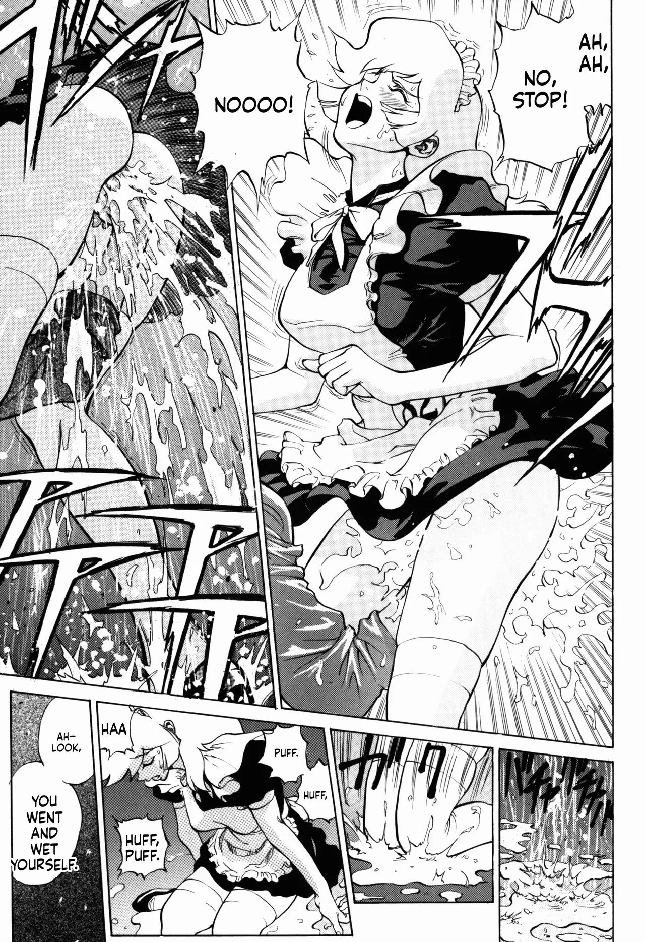 Naisho no Honey page 11 full