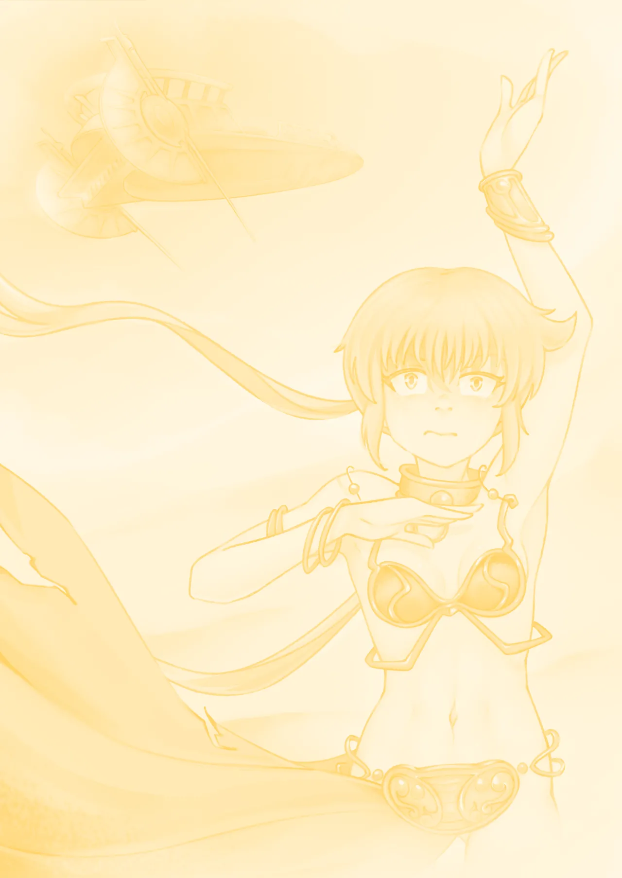 Nagi's HARDEST BATTLE page 8 full