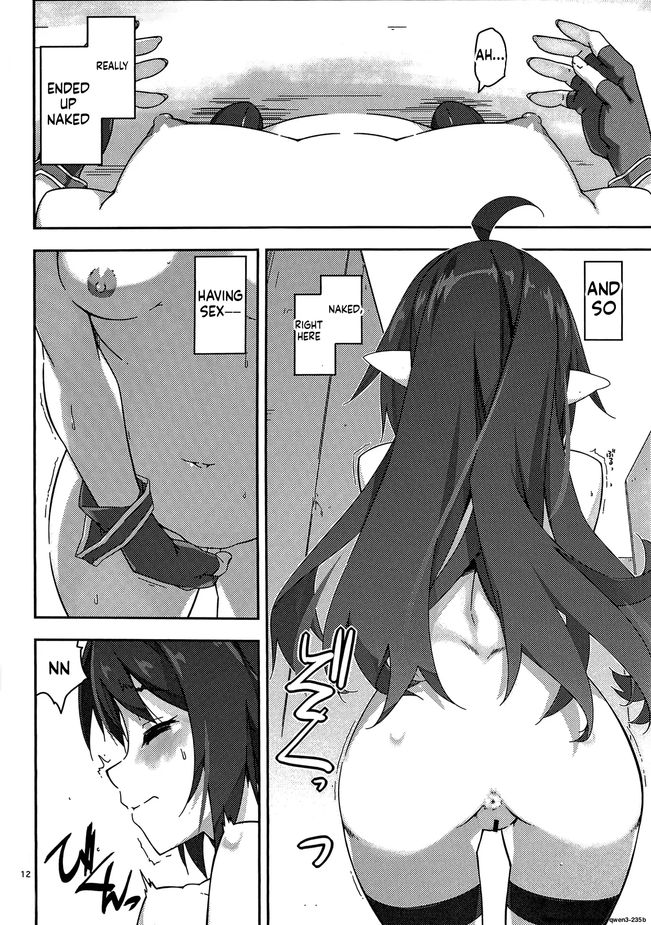 Yuuki Ijiri 4 page 11 full
