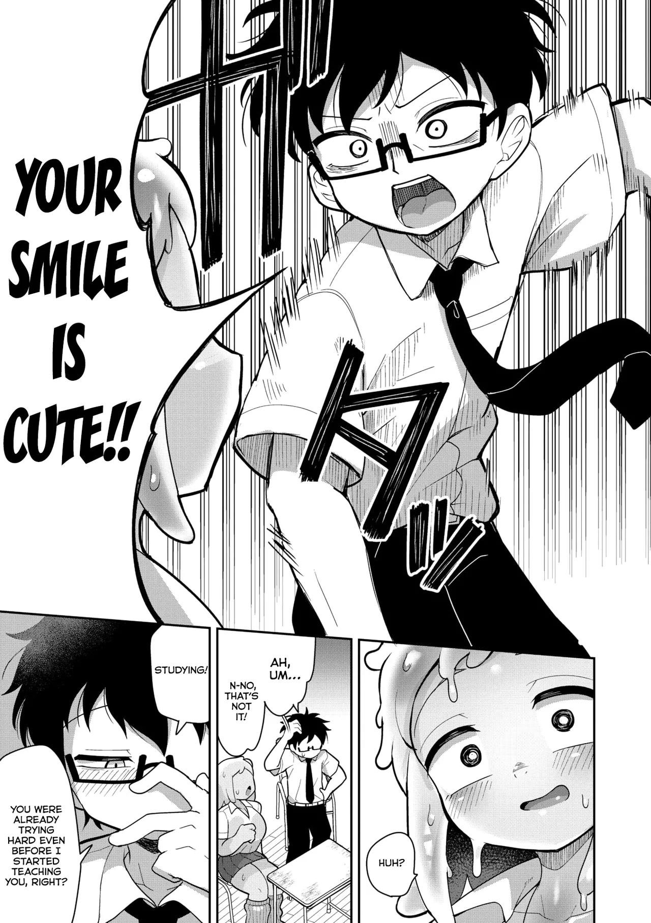 Suketeru Slime Gal page 7 full