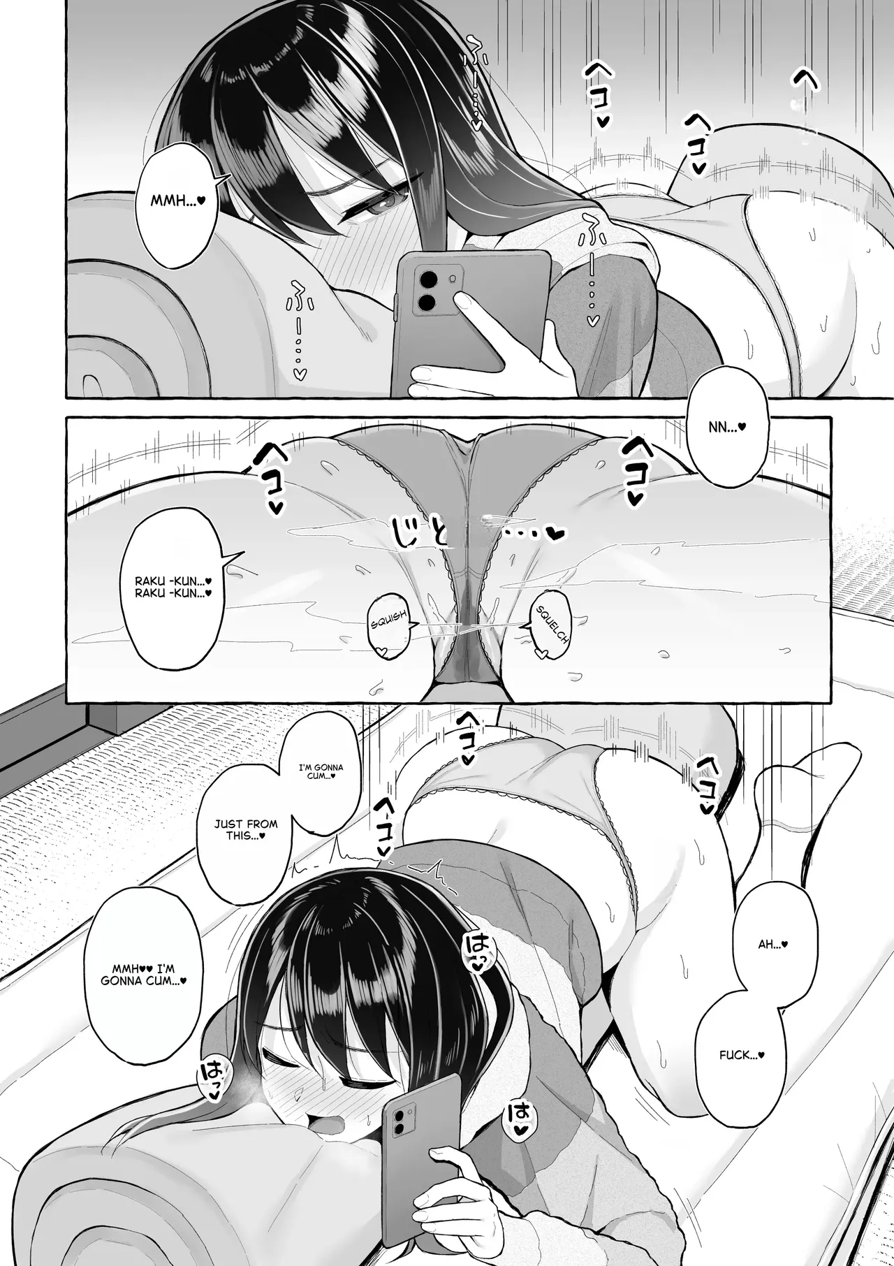 Yopparai Nee-chan no Jinsei o Irodoru Ketsui Hyoumei page 11 full