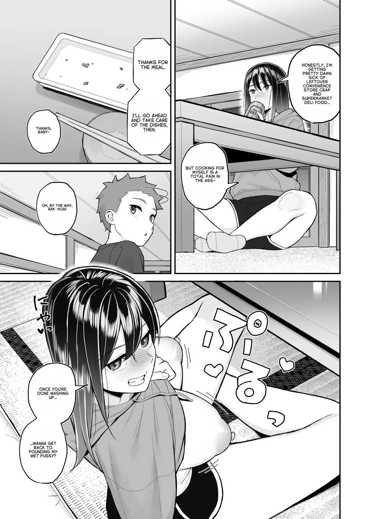 Yopparai Nee-chan no Jinsei o Irodoru Ketsui Hyoumei page 6 full