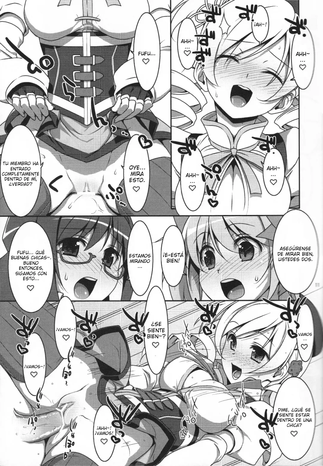 Mahou Shoujo No Naisho No Oshigoto ☆ page 10 full