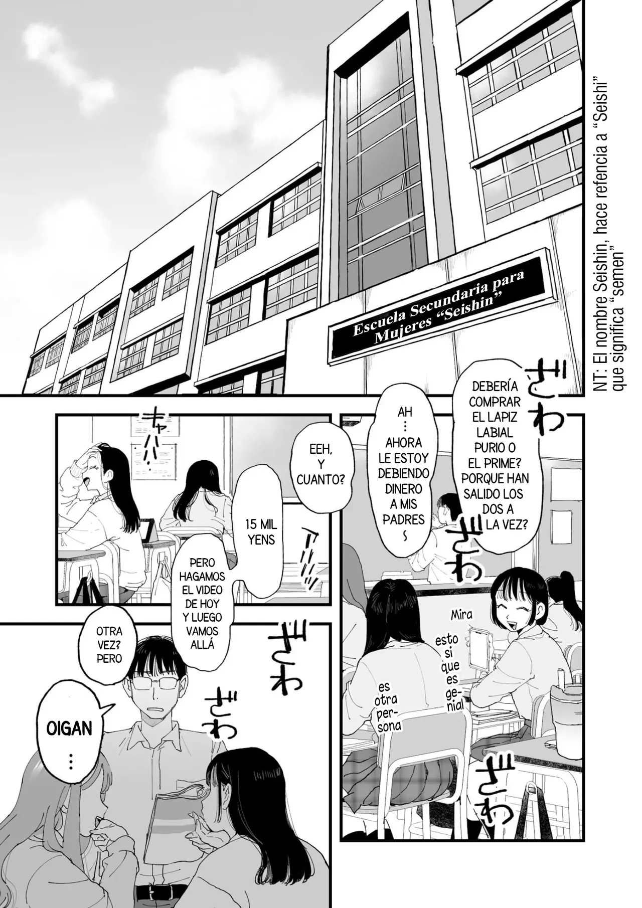 Suzuki to Satou | Suzuki y Sato page 6 full