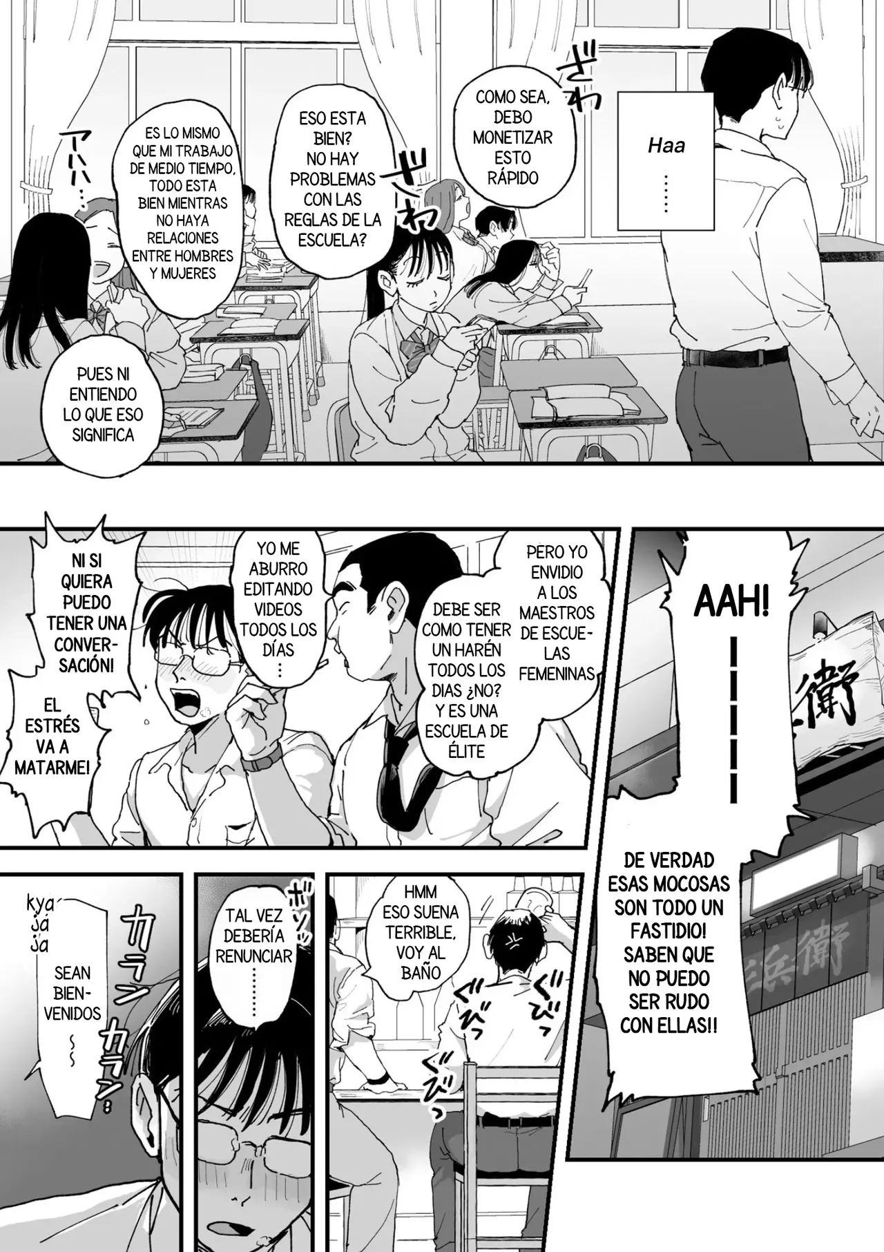 Suzuki to Satou | Suzuki y Sato page 8 full