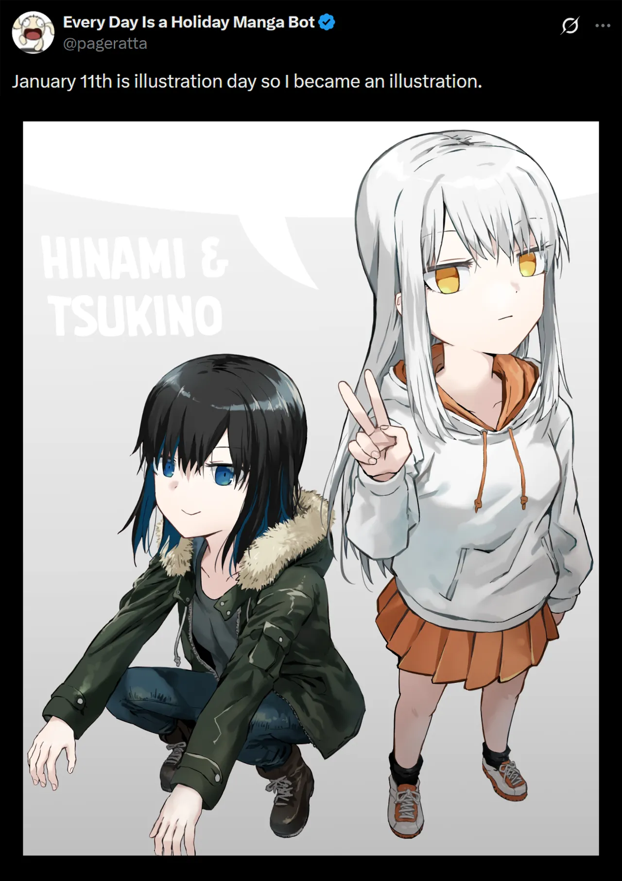 Kinenbi Manga | Every Day is a Holiday page 11 full