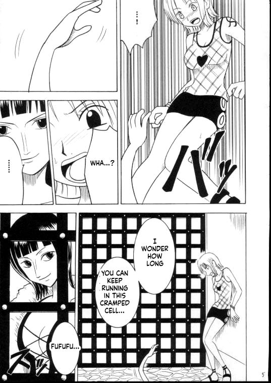 Shiroi Sakyuu page 4 full