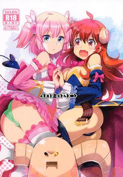 Shamiko ga Warui | 샤미코가 나빠