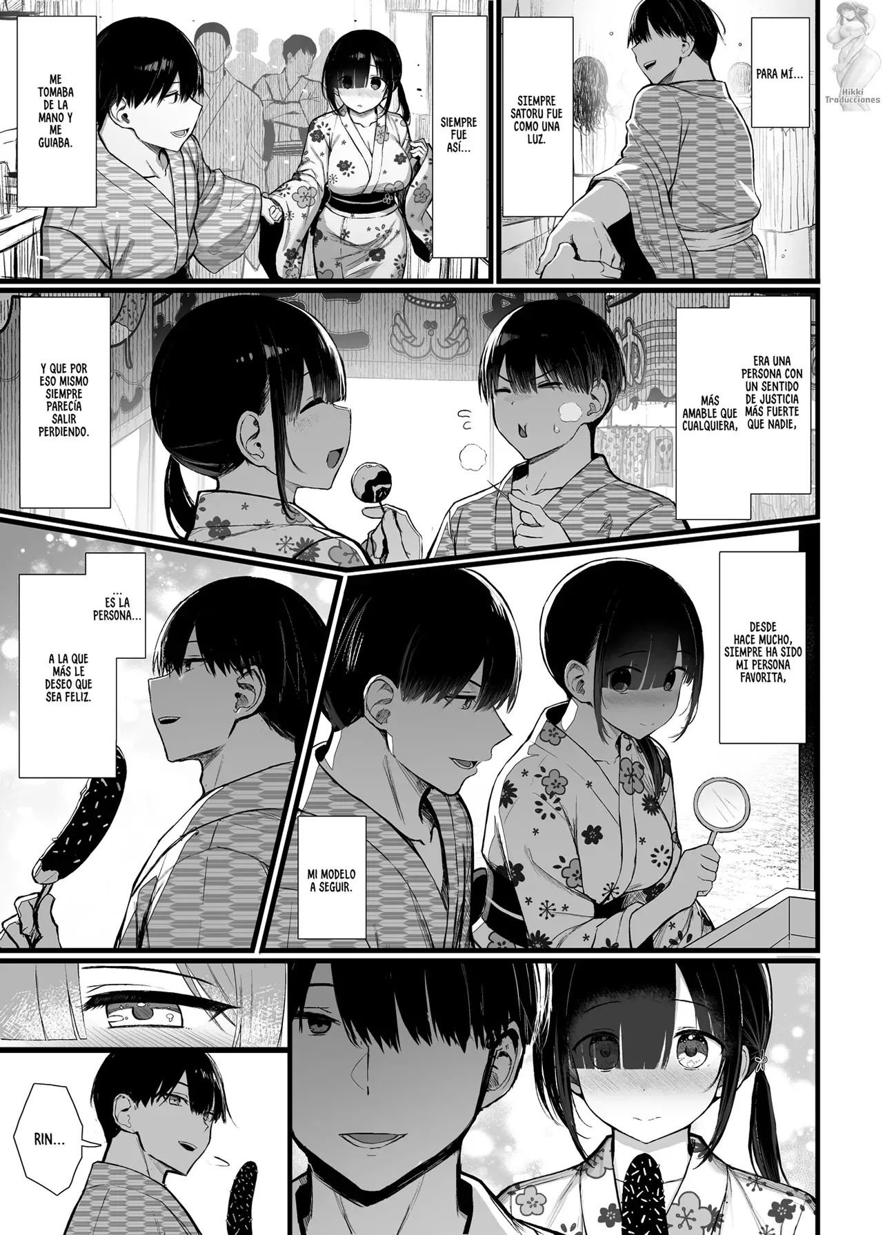 Bungaku Shoujo wa Somerareru 3 Sin Censura page 10 full